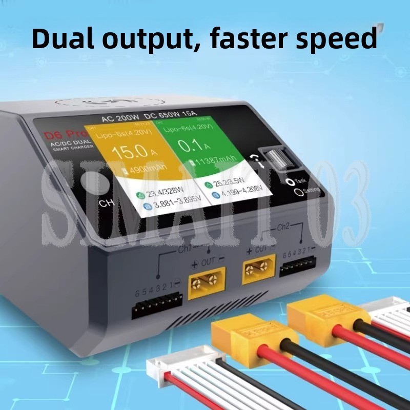 Hota D6 Pro Dual Lipo Charger - Caricabatterie Intelligente HOTA D6 Pro |