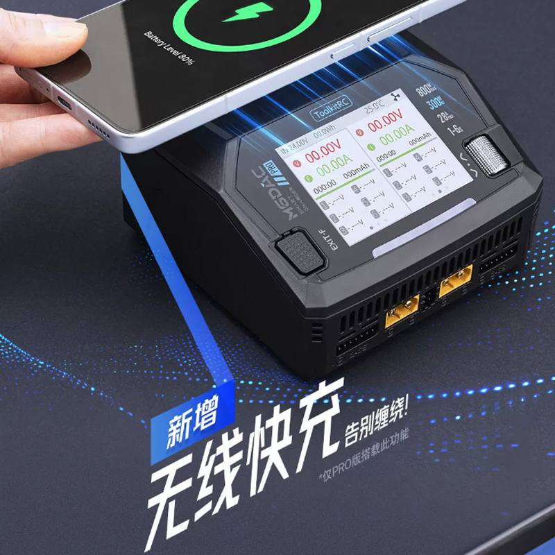 Toolkitrc M6Dac Smart Charger - Caricabatterie Intelligente a Doppio Canale ToolkitRC