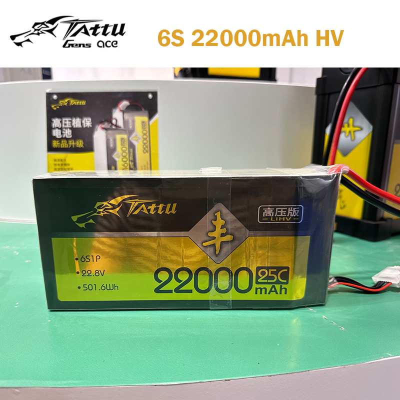 Tattu 6S 22000Mah Lipo Battery - Batteria Tattu UAV HV Lipo 6S