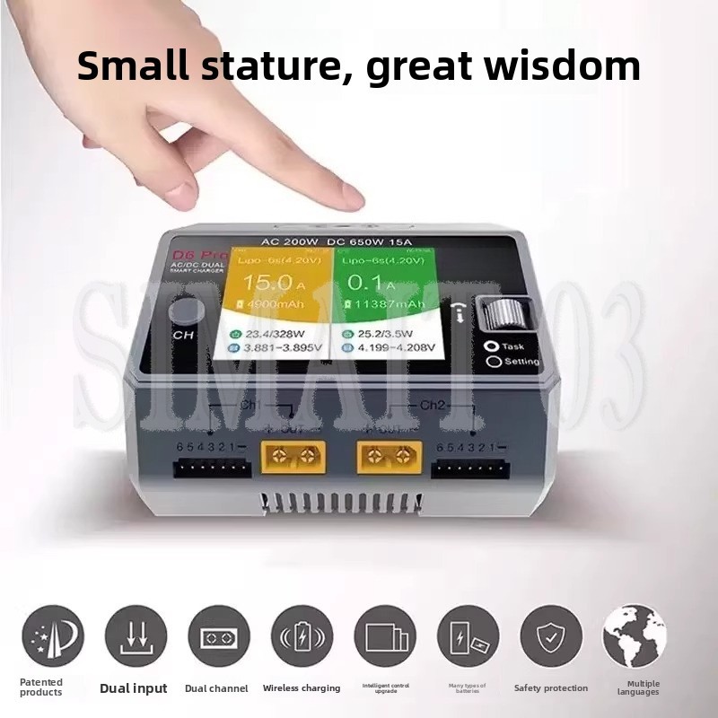 Caricabatterie Intelligente HO - Hota D6 Pro Dual Lipo Charger recensione e prezzo