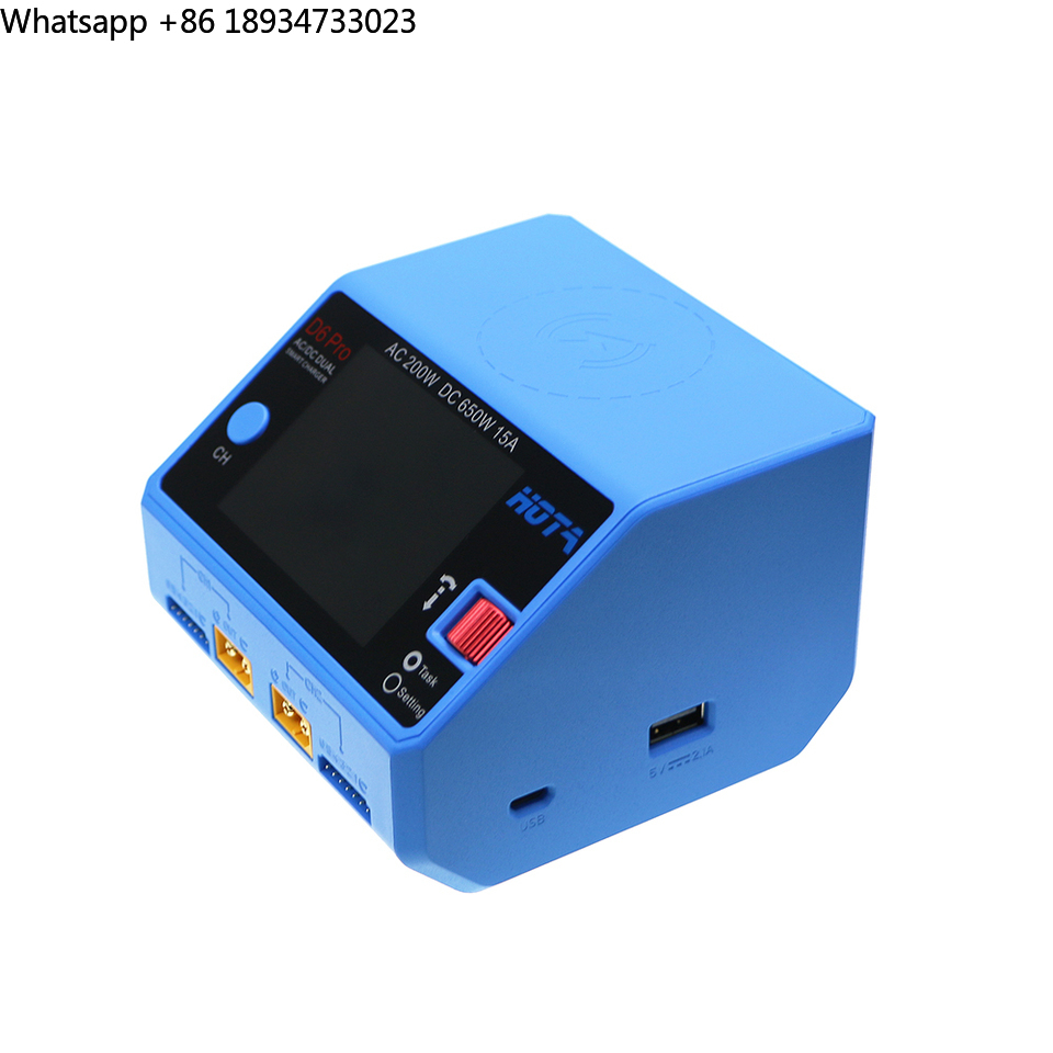 Caricabatterie intelligente HO - Hota D6 Pro Dual Lipo Charger recensione e prezzo