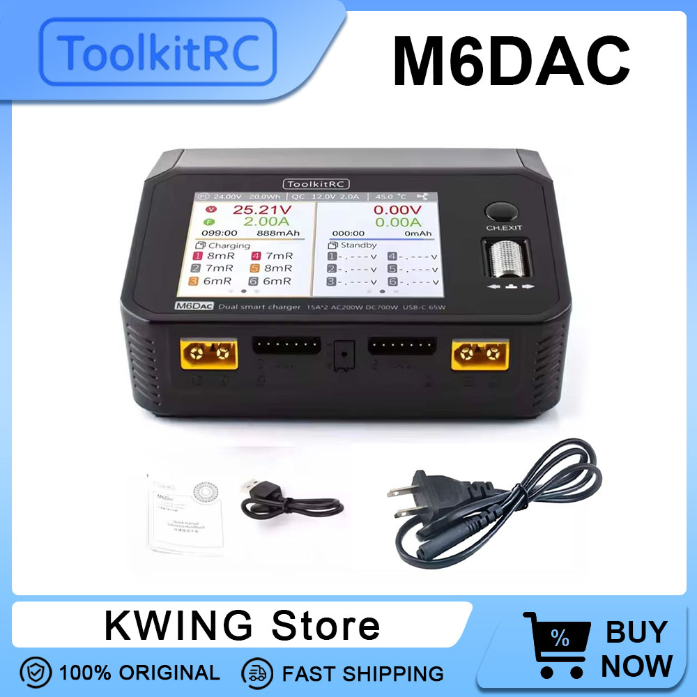 ToolkitRC M6DAC Doppio Caricat - Toolkitrc M6Dac Smart Charger recensione e prezzo