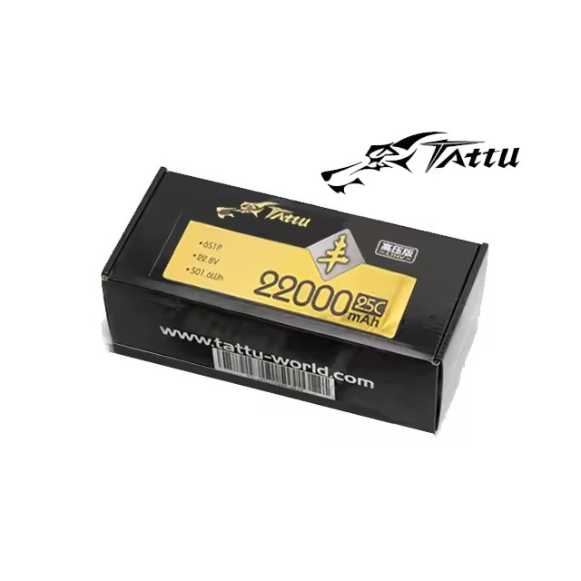 Nuova batteria Lipo TATTU UAV  - Tattu 6S 22000Mah Lipo Battery recensione e prezzo