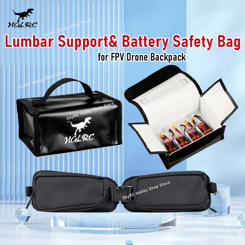 HGLRC Supporto Lombare e Borsa - Lipo Battery Fireproof Safety Charge Box recensione e prezzo